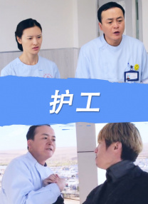 精品福利影院